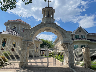 Shrine (Khram) of Blessed Nun Martyrs Olympia & Laurentia