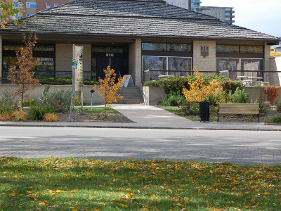 Ukrainian Museum of Canada